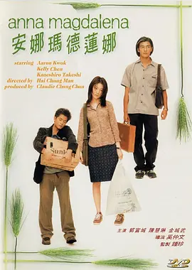 娇妻玩4p被三男人伺候更新时间